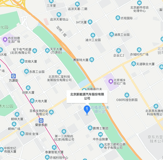 万象城AWC888(中国)网站