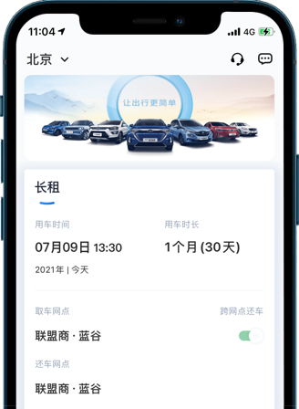 万象城AWC888(中国)网站