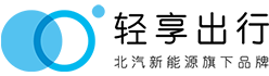 万象城AWC888(中国)网站