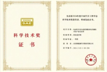 AWC888(й)վ